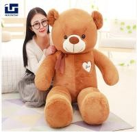 ราคา ของขวัญปีใหม่ ชัดเจน ของขวัญปีใหม่ ชัดเจน ของขวัญปีใหม่ตุ๊กตาผ้ากำมะหยี่หมีของเล่น60ซม ตุ๊กตาหมีของขวัญวันเกิดวันวาเลนไทน์ (21050548985)