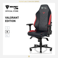 ราคา Secretlab TITAN Evo VALORANT Editionเก้าอี้เกมมิ่งเพื่อสุขภาพ Ergonomic Gaming Chair (20865658694)
