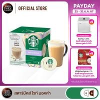ราคา ส่งฟรี STARBUCKS BY NESCAFE DOLCE GUSTO แคปซูลกาแฟ WHITE MOCHA สตาร์บัคส์ ไวท์ มอคค่า แคปซูลกาแฟคั่วบด 12 แคปซูล 1 กล่อง (21058913017)