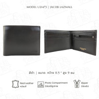 ราคา JACOB กระเป๋าสตางค์ชาย รุ่น U21473 (7367024446)