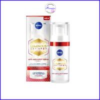 ราคา นีเวีย ลูมินัส630 แอนตี้สปอต 2 อิน 1 แอนตี้ เอจ แอนด์ สปอต เซรั่ม (20877733458)