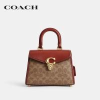 ราคา COACH กระเป๋าถือผู้หญิงรุ่น Sammy Top Handle 21 In Signature Canvas สีครีม CJ831 B4NQ4 (20146316854)
