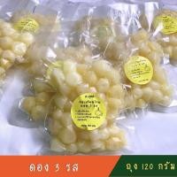 ราคา กระเทียมโทนดอง กระเทียมโทนน้ำผึ้ง กระเทียมดอง 3 รส กรอบ หวาน ขนาด 120 กรัม พร้องส่งค่ะ (20899213270)
