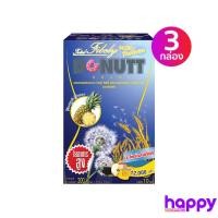 ราคา Donutt โดนัทท์ โทเทิลไฟบีลี่ พลัส โพรไบโอติกส์ กลิ่นสับปะรด 10 ซอง 3 กล่อง (18987296484)