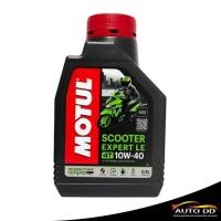 ราคา Motul Scooter EXPERT LE 4T 10W 30 10W 40 ขนาด 0 8 ลิตร เฟืองท้าย Motul ขนาด 120 ml กดตัวเลือกสินค้า (20647051298)