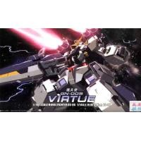 ราคา HG OO 06 1 144 GN 004 Gundam Virtue TT (1330706572)