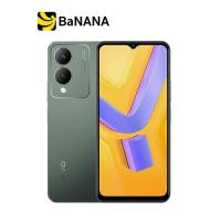 ราคา สมาร์ทโฟน vivo Y17s 6 128GB No Adapter by Banana IT (20888816559)