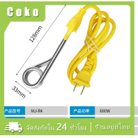 ราคา เครื่องทําน้ําอุ่นไฟฟ้าแบบพกพา600 2000 3000W ที่ทำน้ำร้อน (20968464234)