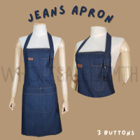 ราคา ผ้ากันเปื้อนผ้ายีนส์สำหรับทำอาหาร ผ้ากันเปื้อน ผ้ากันเปื้อนเเต็มตัว (13945102612)