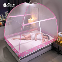 ราคา มุ้งกันยุง มุ้งเหลี่ยม เต็นท์มุ้งสปริง มุ้งสปริงกาง มุ้งครอบ มุ้งเต็นท์ กันแมลง 4ฟุต 5ฟุต 6ฟุต มุ้งกันยุงแบบมีซิป (20768498867)