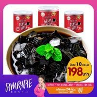 ราคา พิมรี่พาย 10 กระป๋อง เฉาก๊วย ตรา Grass Jelly พร้อมทาน ปริมาณ 185 กรัม (20056399018)