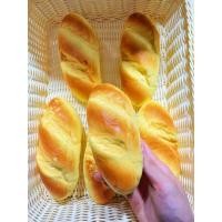 ราคา สีคาราเมลครัวซองต์ใหญ่เด้งช้าบีบอัดของเล่นยางบีบบีบอัดเป็นก้อน (20429443789)