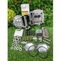 ราคา ชุดเสื้อฝามีโอลูก59มิล4วาล์วลูกLHKสลัก15มิลขนาดวาว21 24มิล (17984586683)