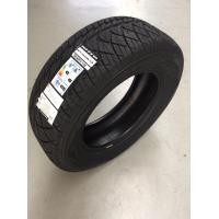 ราคา NITTO 265 60R18 รุ่น 420SD ปี 23 ผลิตมาเลเซีย ยางรถยนต์ 1 เส้น (1479736793)