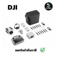 ราคา DJI Mini 4 Pro Drone Fly More Combo Plus With RC 2 ประกันศูนย์ (20859144503)