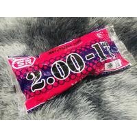 ราคา ยาง45 80 45 90 50 80 50 90 50 100 60 90 ลายไฟ SR (19068843805)