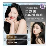 ราคา Jarocol แท้100 แชมพูปิดผมขาว แชมพูปิดผมหงอก สมุนไพร ปิดผมขาว ใหม่ล่าสุด พร้อมส่ง (21176085329)