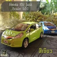 ราคา โมเดลรถ ฮอนด้าแจ๊ส Honda Fit Jazz 1 32 Yufeng Ma Kejiao RMZ City (8103382709)