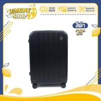 ราคา กระเป๋าเดินทาง รุ่นParallel มี4ขนาด 14 20 24 29 นิ้ว HUGE กระเป๋าเดินทางล้อลาก กระเป๋าเดินทางเฟรมซิป มีล้อลาก ทนทาน Lemonyshop999 (20661918458)