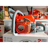 ราคา เลื่อยตัดไม้ เลื่อยยนต์ PATELO ปาเจโร่ รุ่น PT 998 ลูกสูบขนาด 46 มิล ลูกสูบใหญ่ เครื่องแรง ทนทาน พร้อมบาร์โซ่ 11 5 นิ้ว พร้อมใช้งาน (20908671334)