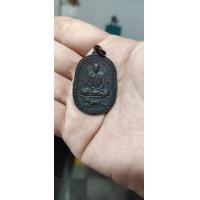 ราคา เหรียญหลวงพ่อสุด วัดกาหลง ปี17 (16083825066)