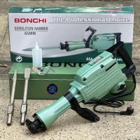 ราคา สกัดปูนไฟฟ้า แย็กไฟฟ้า Bonchi รุ่น BC 65A กำลังไฟสูง 3500 วัตต์ พร้อมดอกสกัดแบน และ ดอกสกัดแหลม (20796828671)