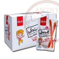 ราคา ขนมเปี๊ยะไก่หยอง m d ขนมเปี๊ยะไส้ไก่หยอง เอ็ม ดี 12 ชิ้น x 42 กรัม (20931324271)