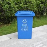 ราคา ถังขยะพลาสติก เกรดA 30 50 100 120 240 ลิตร มีฝา ฝาเรียบ มีล้อ ถังขยะ มีล้อ ถังขยะพลาสติกแบบเหยียบ ถังขยะมีฝาปิด ถังพลาสติก ถังขยะพลาสติกสีเขียว (20833066294)