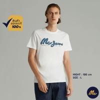 ราคา Mc Jeans เสื้อยืดแขนสั้นผู้ชาย คอกลม สีขาว MTTZ537 (15920239491)