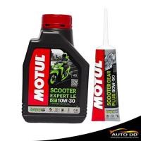 ราคา Motul Scooter EXPERT LE 4T 10W 30 10W 40 ขนาด 0 8 ลิตร เฟืองท้าย Motul ขนาด 120 ml กดตัวเลือกสินค้า (20647051297)