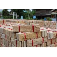 ราคา หินทรายธรรมชาติ สีเหลืองลาย ติดผนัง ปูเสาปูพื้น ขนาด 5x20 cm (20400917137)