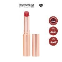 ราคา Charlotte Tilbury Superstar Lips 1 8g Walk Of Shame No Box ชาร์ลอต ทิวเบอร์รี่ ลิปเนื้อชายน์ สีแดงก่ำ อมน้ำตาล (21126043473)