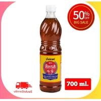 ราคา Pack 2 ขวด น้ำปลา ตราทิพรส น้ำปลาแท้ 700 มล (20821205631)