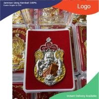 ราคา พร้อมส่ง เหรียญพยัคฆ์แสนล้าน เนื้อเงิน ลงยาจีวร 3K หลวงพ่อพัฒน์ วัดห้วยด้วน ของแท้จากวัด (15392168215)