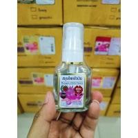 ราคา สมุนไพรบัวเงิน Buangern Herbal ซิลกี้ Silky แฮร์โค้ท Haircoat สูตรสมุนไพรแท้ ดั้งเดิม เซรั่มบำรุงผม กลิ่นหอมเอกลักษณ์ (21016879110)