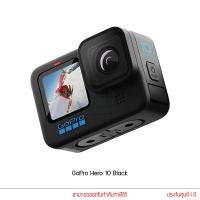 ราคา GoPro Action Camera รุ่น HERO10