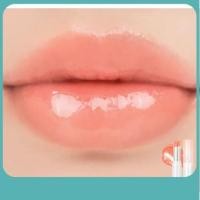 ราคา Romand ลิปบาล์ม ROM ND Glasting Melting Balm 3 5g บำรุงริมฝีปากให้ชุ่มชื่น (20787493131)