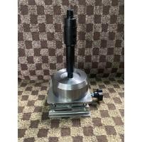 ราคา อุปกรณ์ย้ำเจดีครัช เสื้อครัช สินค้าพร้อมส่ง (21170603927)