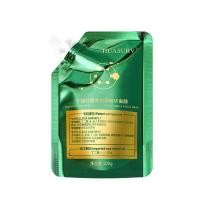 ราคา HUASURV mask มาส์ก ลอกหน้าทองคำตัวดังใน ครีมมาส์กหน้าไวท์เทนนิ่ง มาส์กทองคำแท้ หน้าใสเด้งกระชับ 1491 (21014662665)