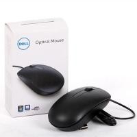 ราคา DELL MOUSE เม้าส์ USB MS116 BLACK Logitech B100 Optical USB Mouse เมาส์ (20186274927)