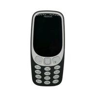 ราคา NOKIA 3310 3G เเท้ศูนย์ เเป้นพิมภาษาไทย รับประกัน 1 ปี (20703829250)