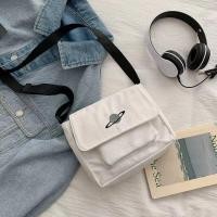 ราคา กระเป๋าสะพายข้างผ้าแคนวาสใบเล็ก ปักลายอวกาศ ไม่มีจี้ (21027659014)