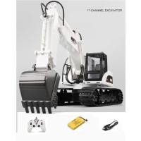 ราคา แท้ พร้อมส่ง รถแมคโครบังคับ หัวตักเหล็ก Huina 1550 Huina 1535 (18899565337)