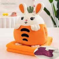 ราคา หมอนผ้าห่ม หมอนผ้าห่มซุกมือ หมอนผ้าห่มนุ่ม หมอนรูปสัตว์ พร้อมส่ง ของขวัญวันเกิด ของขวัญปีใหม่ (21120267903)
