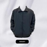 ราคา เสื้อแขนยาว ผ้าร่มย่น สีดำ Free size ซับสีขาว กันแดด กันลม ราคาโรงงาน พร้อมส่งราคาถูก (21191926079)