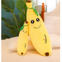 ราคา หมอนนอน ตุ๊กตากล้วยหอมน่ารักนุ่ม ๆตุ๊กตา กล้วยหอม ตุ๊กตานุ่มนิ่ม ตุ๊กตา ผลไม้ น่ารัก ขนาด 35 50ซม มีชิปข้าง สินค้าพร้อมจัดส่ง (13421481918)