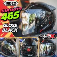 ราคา หมวกกันน็อค INDEX PURE ครึ่งใบ ราคาถูก ชิลด์ปรอทเงิน (21056773417)