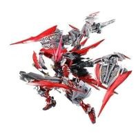 ราคา Bandai Metal Build Gundam Astray Red Dragonic 4573102650382 Action Figure (16999615783)