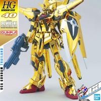 ราคา BANDAI GUNPLA HIGH GRADE HG 1 144 OOWASHI AKATSUKI GUNDAM โมเดล กันดั้ม กันพลา VCA GUNDAM (2501108293)