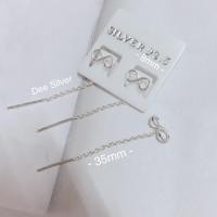 ราคา ต่างหูสายโซ่เงินแท้ 92 5 ตุ้มหูสายรูด (19411217109)